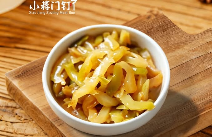 Preserved Mustard Tuber 榨菜